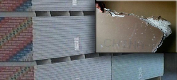 Chinese Drywall Update: Fifth Circuit Affirms $2.6 Million Judgment Against Chinese Manufacturer